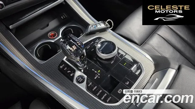BMW X5 (G05) xDrive 45e M Sport 2021 — photo 12 sur 38