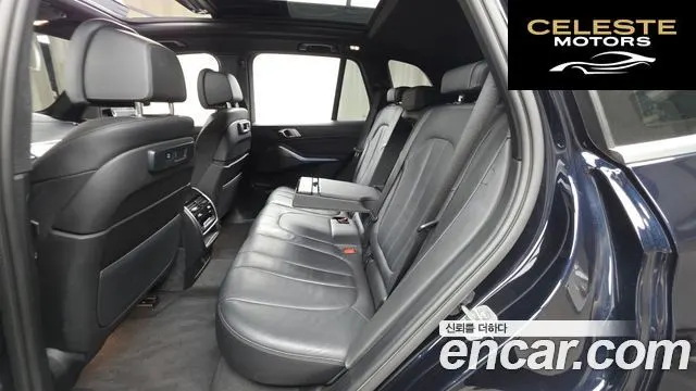 BMW X5 (G05) xDrive 45e M Sport 2021 — photo 16 sur 38