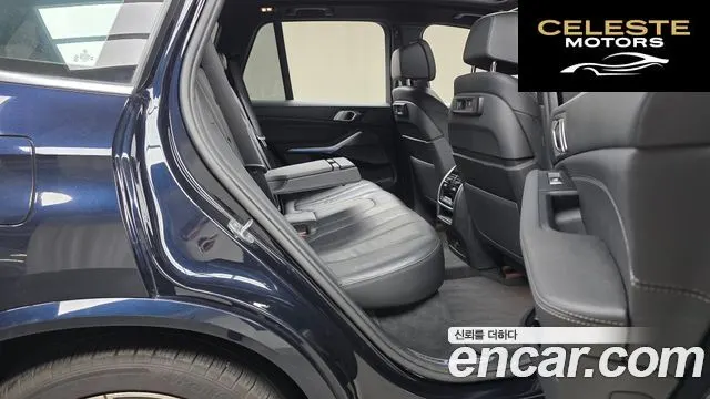 BMW X5 (G05) xDrive 45e M Sport 2021 — photo 18 sur 38