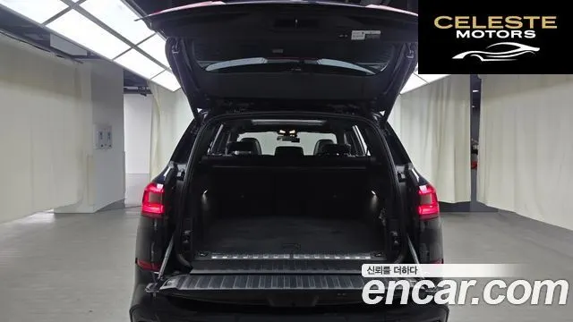 BMW X5 (G05) xDrive 45e M Sport 2021 — photo 26 sur 38