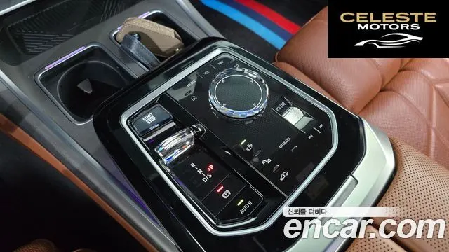 BMW Série 7 (G70) 740i sDrive Design Pure Excellence 2023 — photo 12 sur 39