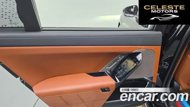 BMW Série 7 (G70) 740i sDrive Design Pure Excellence 2023 — photo 15 sur 39
