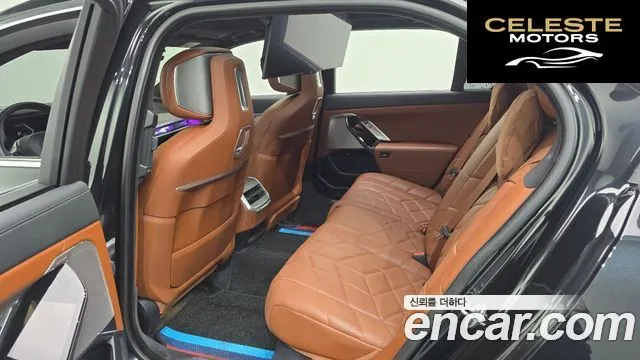 BMW Série 7 (G70) 740i sDrive Design Pure Excellence 2023 — photo 17 sur 39