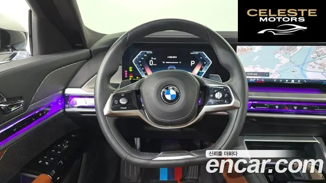 BMW Série 7 (G70) 740i sDrive Design Pure Excellence 2023 — photo 19 sur 39