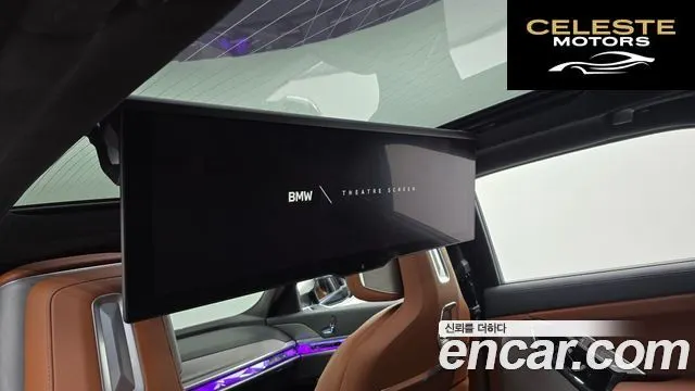BMW Série 7 (G70) 740i sDrive Design Pure Excellence 2023 — photo 23 sur 39