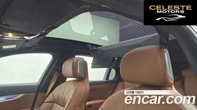 BMW Série 7 (G70) 740i sDrive Design Pure Excellence 2023 — photo 24 sur 39