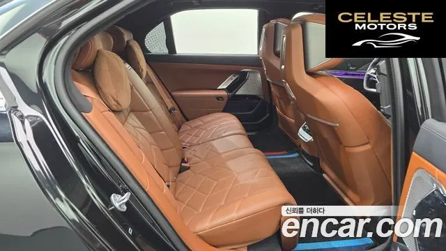 BMW Série 7 (G70) 740i sDrive Design Pure Excellence 2023 — photo 27 sur 39