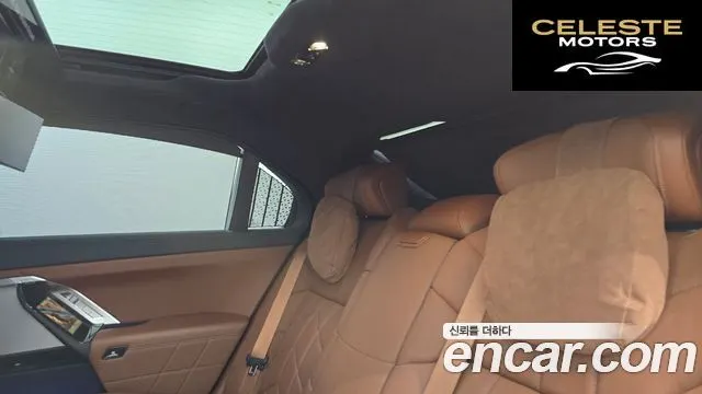 BMW Série 7 (G70) 740i sDrive Design Pure Excellence 2023 — photo 32 sur 39