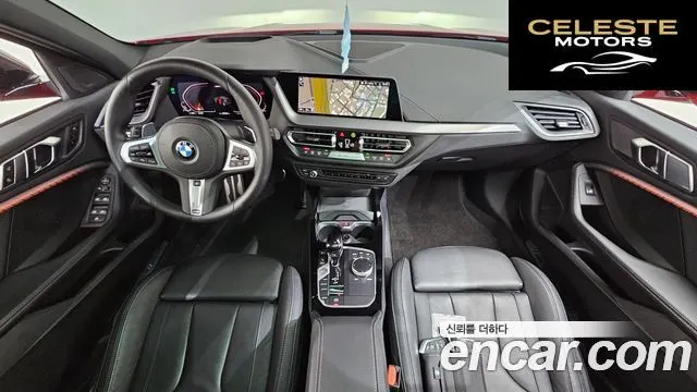 BMW Série 1 (F40) M135i xDrive Prism 2022 — photo 10 sur 37