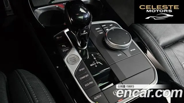 BMW Série 1 (F40) M135i xDrive Prism 2022 — photo 12 sur 37