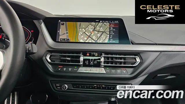 BMW Série 1 (F40) M135i xDrive Prism 2022 — photo 18 sur 37
