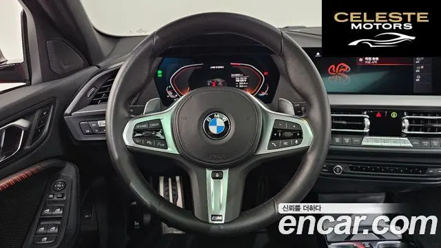 BMW Série 1 (F40) M135i xDrive Prism 2022 — photo 19 sur 37