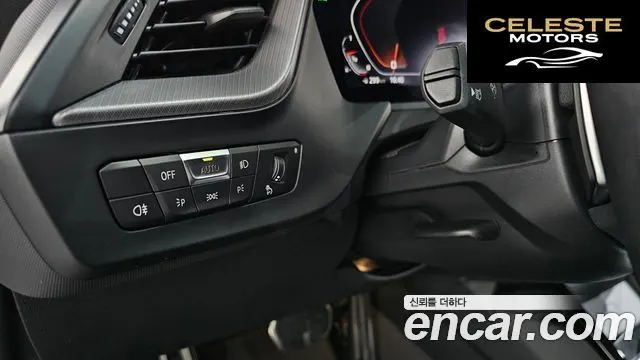 BMW Série 1 (F40) M135i xDrive Prism 2022 — photo 29 sur 37