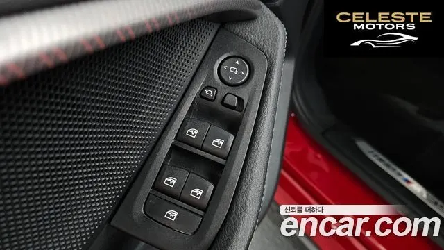 BMW Série 1 (F40) M135i xDrive Prism 2022 — photo 37 sur 37