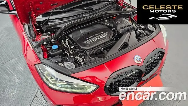 BMW Série 1 (F40) M135i xDrive Prism 2022 — photo 6 sur 37