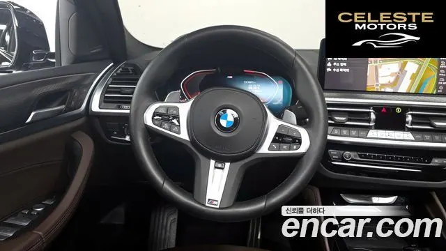 BMW X4 (G02) xDrive20i M Sport Pro Spécial Edition 2025 — photo 12 sur 20