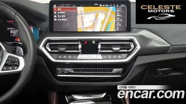 BMW X4 (G02) xDrive20i M Sport Pro Spécial Edition 2025 — photo 13 sur 20