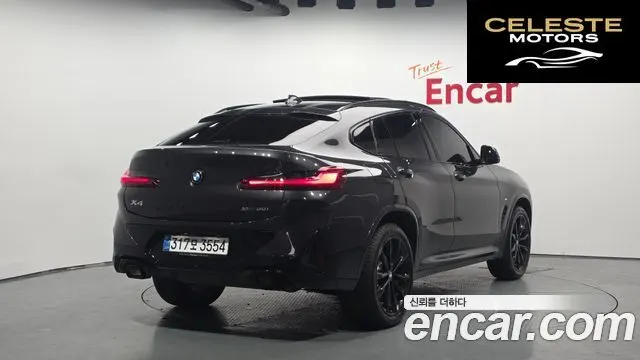 BMW X4 (G02) xDrive20i M Sport Pro Spécial Edition 2025 — photo 2 sur 20