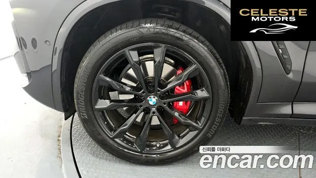 BMW X4 (G02) xDrive20i M Sport Pro Spécial Edition 2025 — photo 5 sur 20