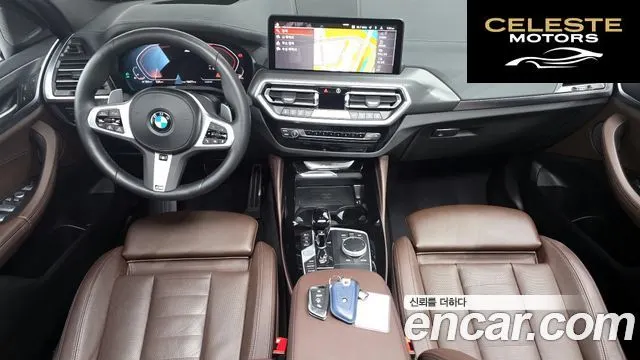 BMW X4 (G02) xDrive20i M Sport Pro Spécial Edition 2025 — photo 7 sur 20