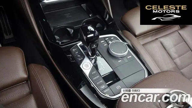 BMW X4 (G02) xDrive20i M Sport Pro Spécial Edition 2025 — photo 9 sur 20