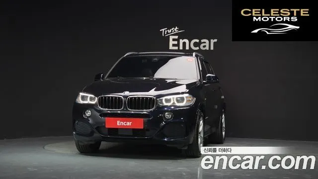 BMW X5 (F15) xDrive 30d M Sport 2018 — photo 3 sur 33