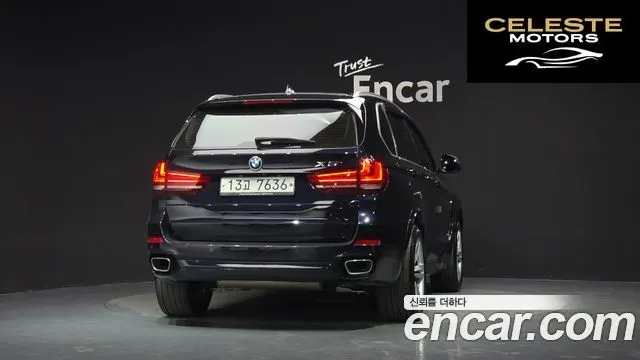 BMW X5 (F15) xDrive 30d M Sport 2018 — photo 4 sur 33