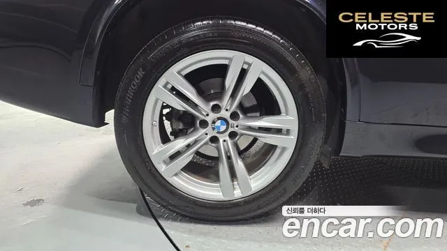 BMW X5 (F15) xDrive 30d M Sport 2018 — photo 5 sur 33
