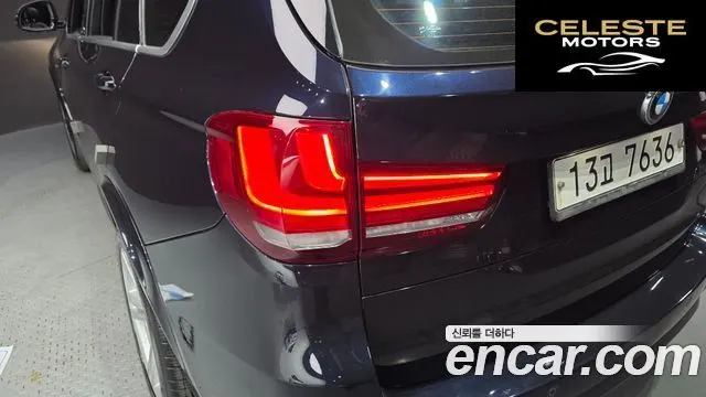 BMW X5 (F15) xDrive 30d M Sport 2018 — photo 9 sur 33