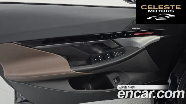 BMW Série 5 (G60) 520i M Sport 2024 — photo 14 sur 31