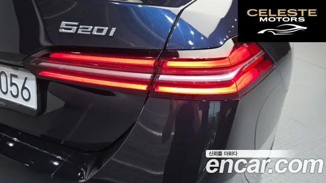 BMW Série 5 (G60) 520i M Sport 2024 — photo 9 sur 31