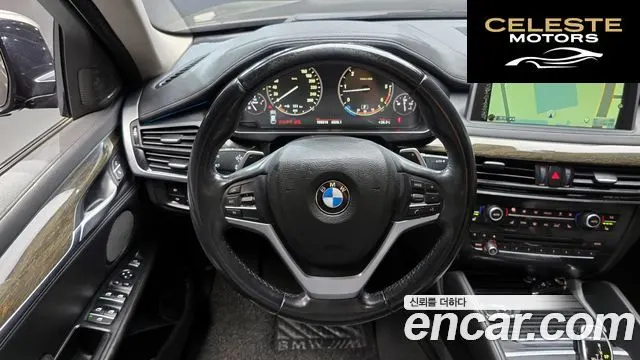 BMW X6 (F16) xDrive 40d 2015 — photo 13 sur 20