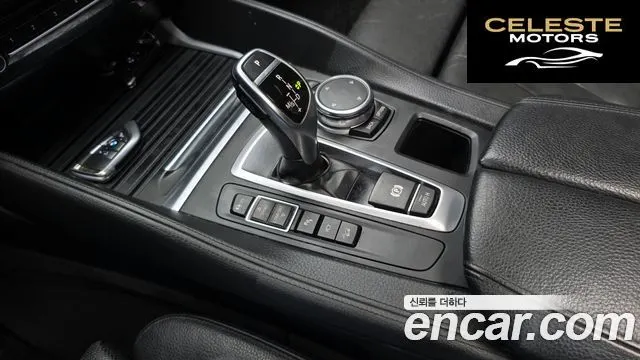 BMW X6 (F16) xDrive 40d 2015 — photo 9 sur 20