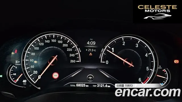 BMW Série 5 (G30) 520d Luxury Plus 2018 — photo 10 sur 36