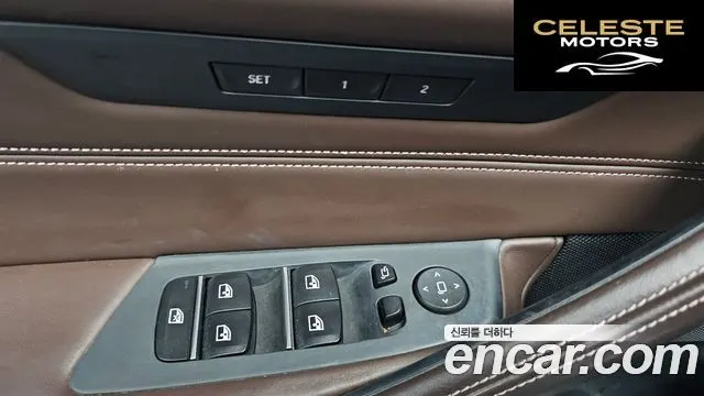 BMW Série 5 (G30) 520d Luxury Plus 2018 — photo 23 sur 36