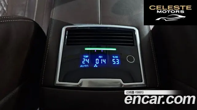 BMW Série 5 (G30) 520d Luxury Plus 2018 — photo 32 sur 36