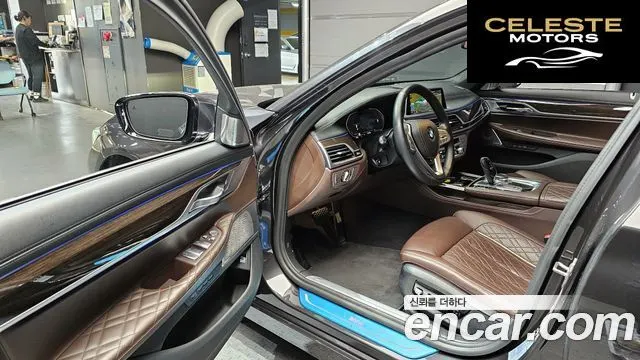 BMW Série 7 (G11) 730d xDrive Design Pure Excellence 2022 — photo 10 sur 20