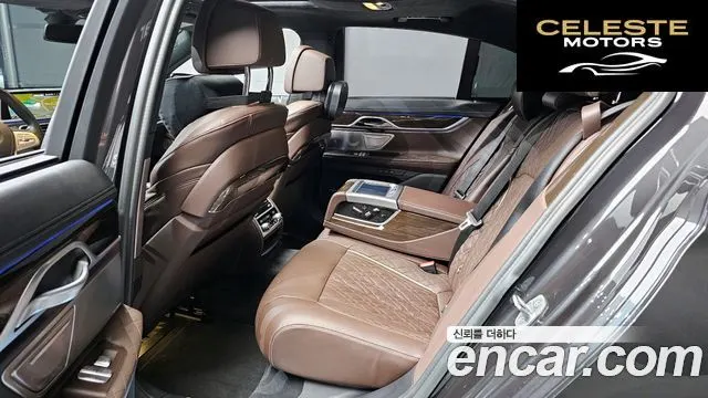 BMW Série 7 (G11) 730d xDrive Design Pure Excellence 2022 — photo 11 sur 20