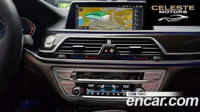 BMW Série 7 (G11) 730d xDrive Design Pure Excellence 2022 — photo 14 sur 20