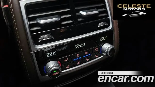 BMW Série 7 (G11) 730d xDrive Design Pure Excellence 2022 — photo 17 sur 20