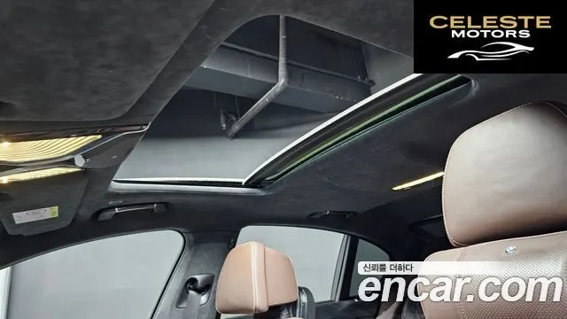 BMW Série 7 (G11) 730d xDrive Design Pure Excellence 2022 — photo 19 sur 20