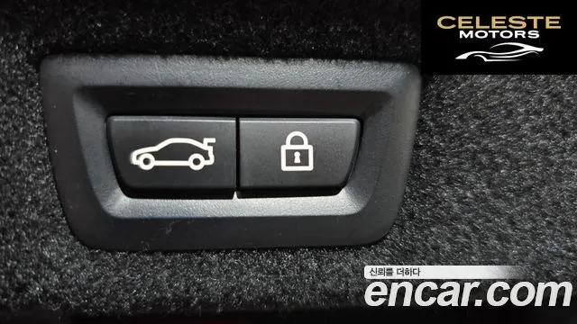 BMW Série 7 (G11) 730d xDrive Design Pure Excellence 2022 — photo 20 sur 20