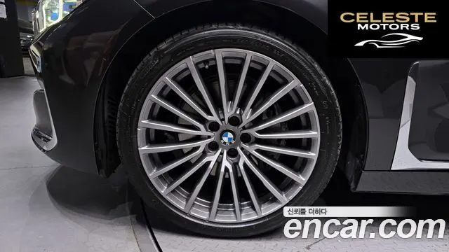 BMW Série 7 (G11) 730d xDrive Design Pure Excellence 2022 — photo 5 sur 20