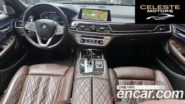 BMW Série 7 (G11) 730d xDrive Design Pure Excellence 2022 — photo 7 sur 20