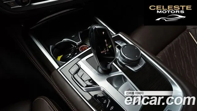 BMW Série 7 (G11) 730d xDrive Design Pure Excellence 2022 — photo 9 sur 20