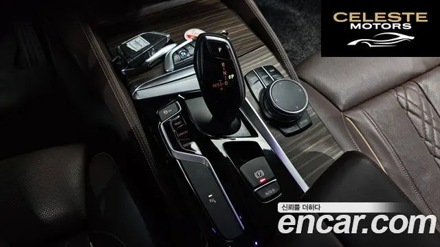 BMW Série 5 (G30) 520d Luxury Plus 2018 — photo 11 sur 36
