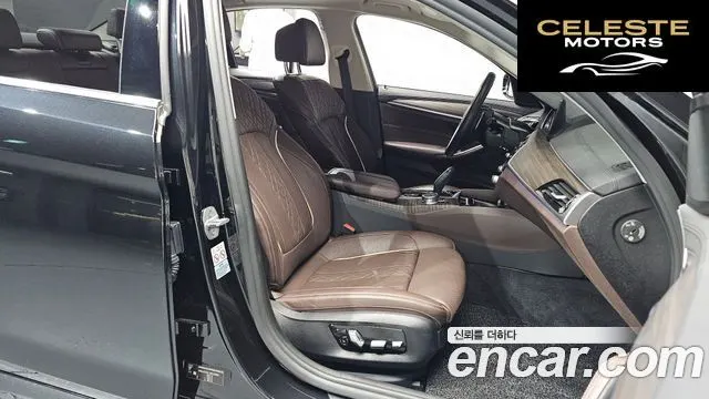 BMW Série 5 (G30) 520d Luxury Plus 2018 — photo 17 sur 36