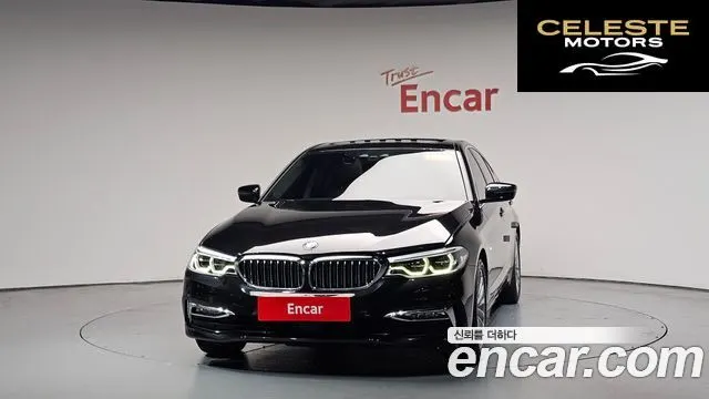 BMW Série 5 (G30) 520d Luxury Plus 2018 — photo 2 sur 36