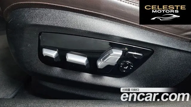 BMW Série 5 (G30) 520d Luxury Plus 2018 — photo 25 sur 36