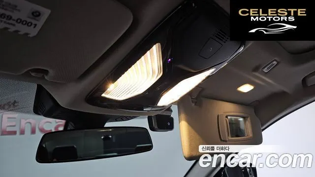 BMW Série 5 (G30) 520d Luxury Plus 2018 — photo 27 sur 36